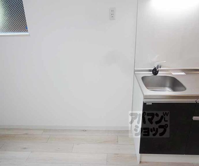 【ルシェリア山科】間取