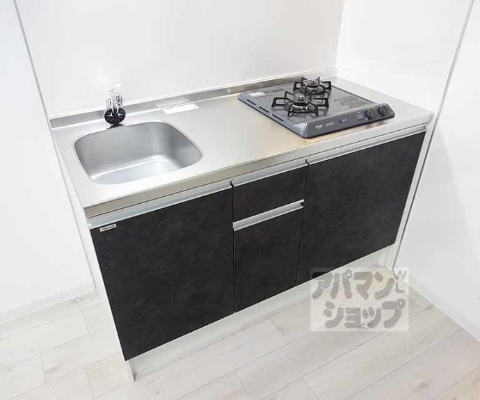 【ルシェリア山科】間取