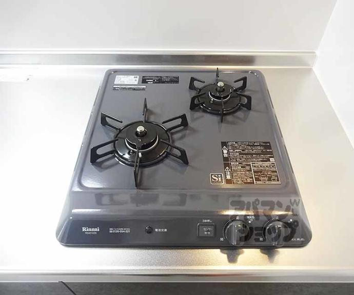 【ルシェリア山科】間取