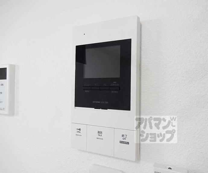 【ルシェリア山科】間取