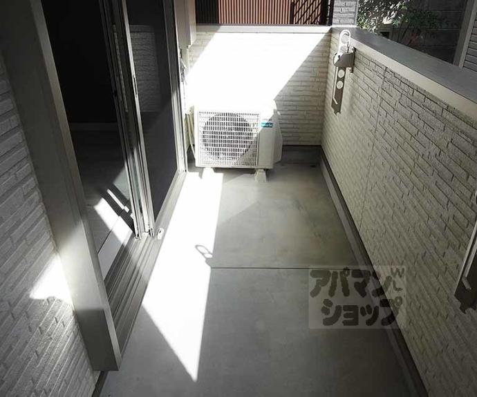 【ルシェリア山科】間取