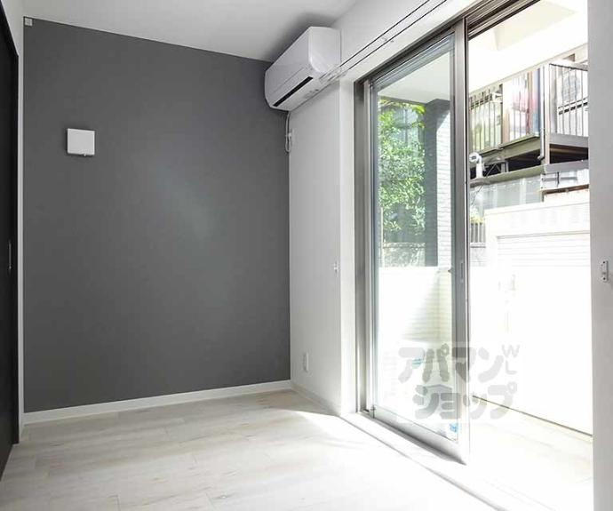 【ルシェリア山科】間取