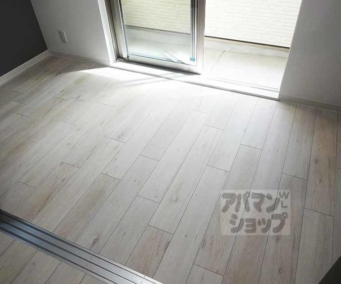 【ルシェリア山科】間取