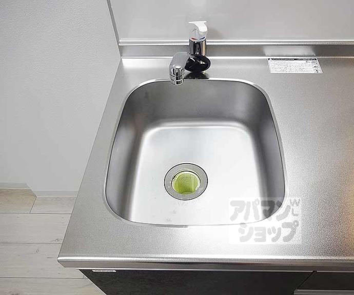 【ルシェリア山科】間取