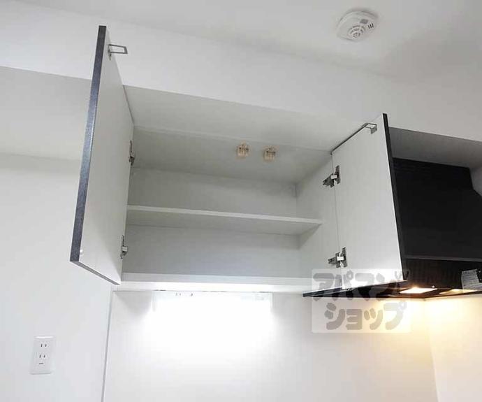 【ルシェリア山科】間取