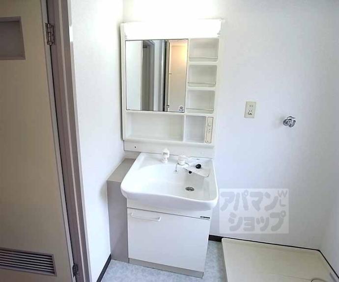 【嶋津マンション】間取