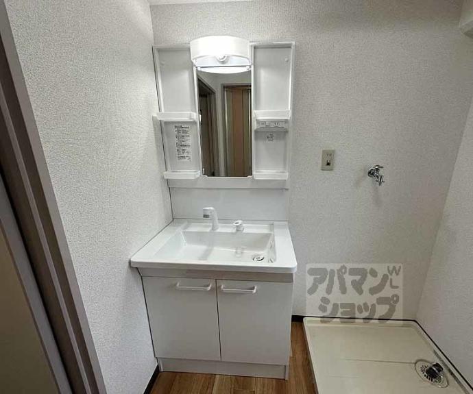 【嶋津マンション】間取