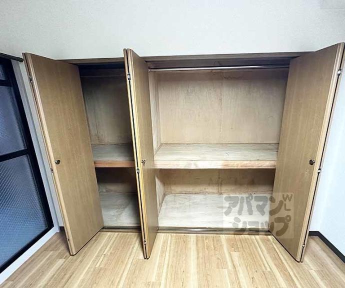 【嶋津マンション】間取