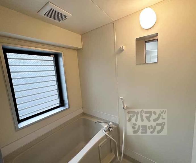 【嶋津マンション】間取