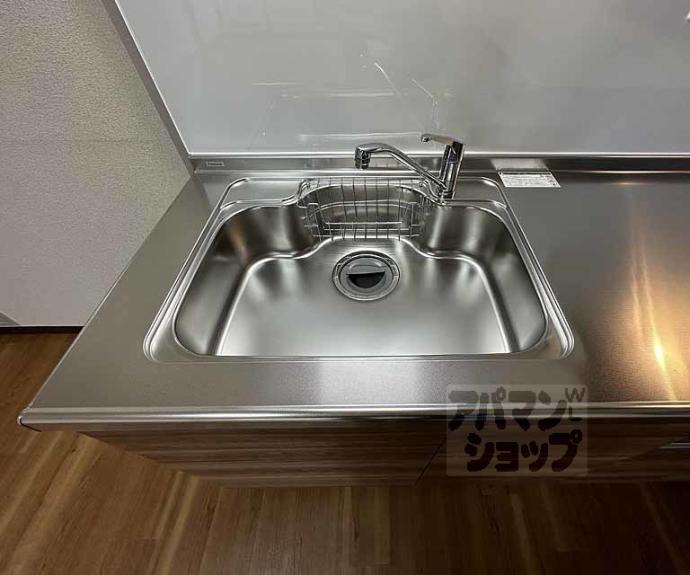 【嶋津マンション】間取