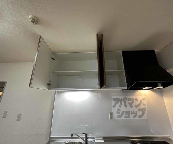 【嶋津マンション】間取