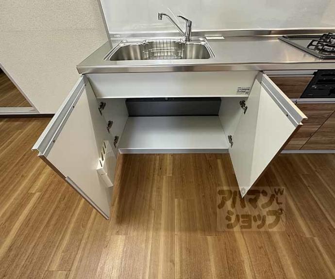 【嶋津マンション】間取