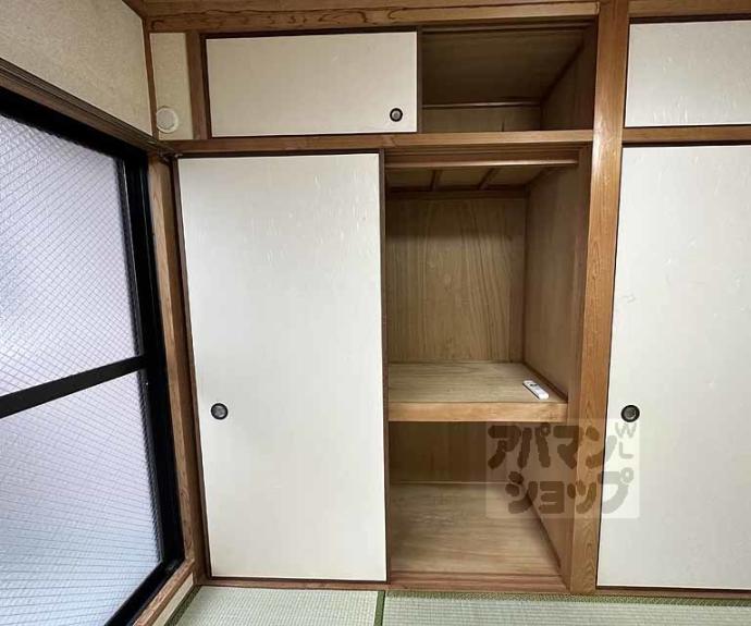 【嶋津マンション】間取