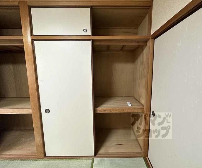 【嶋津マンション】間取