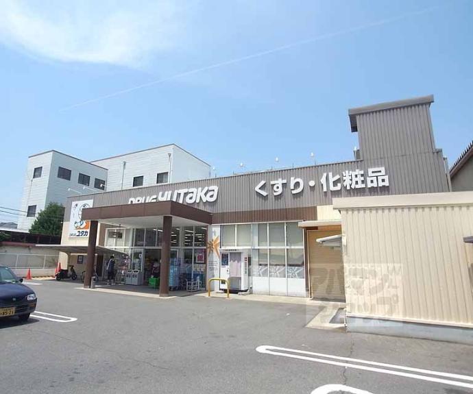 【ライオンズマンション太秦】