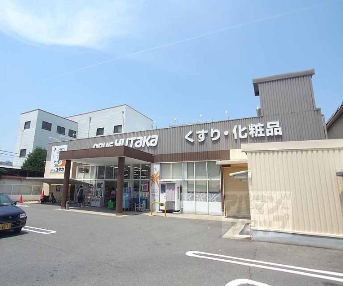 【クラリエール日照町】間取