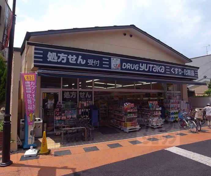 【太秦西野町貸家】