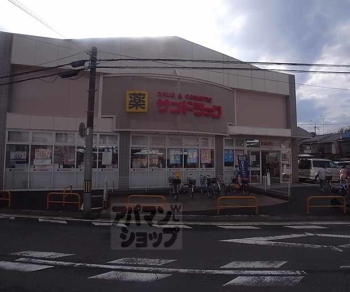 【弥栄ハイム太秦】