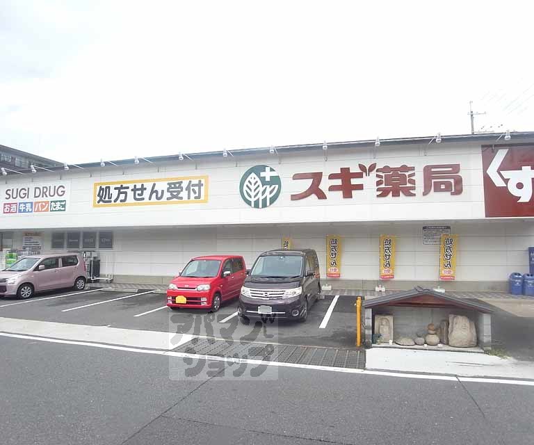 【丸富マンション】間取