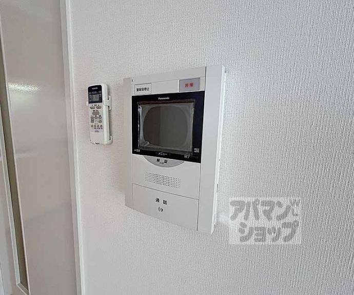 【烏丸アネックス】間取
