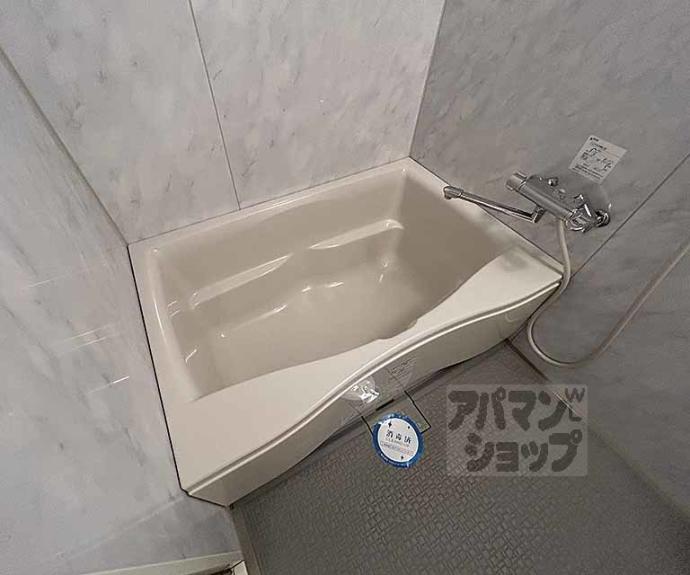 【烏丸アネックス】間取