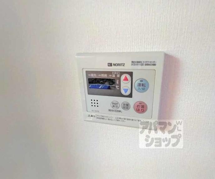 【烏丸アネックス】間取
