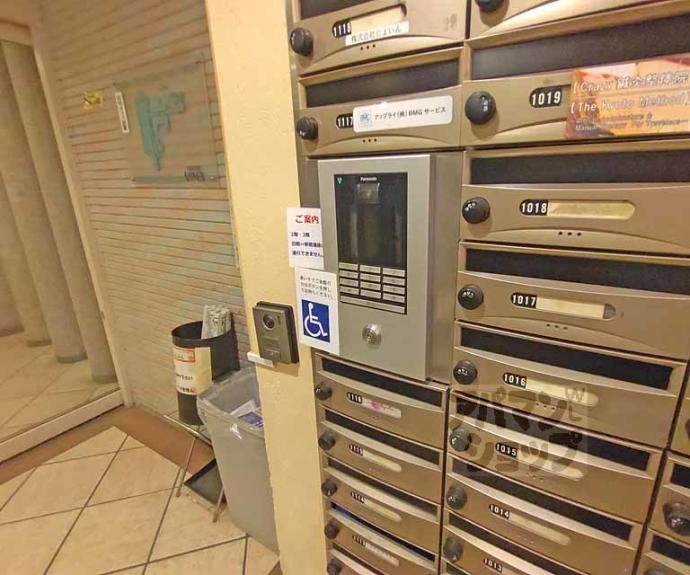 【烏丸アネックス】間取