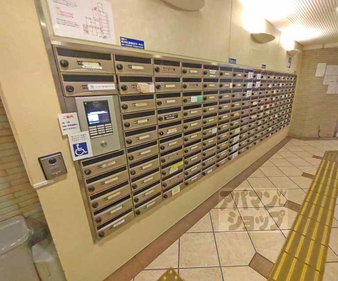 【烏丸アネックス】間取