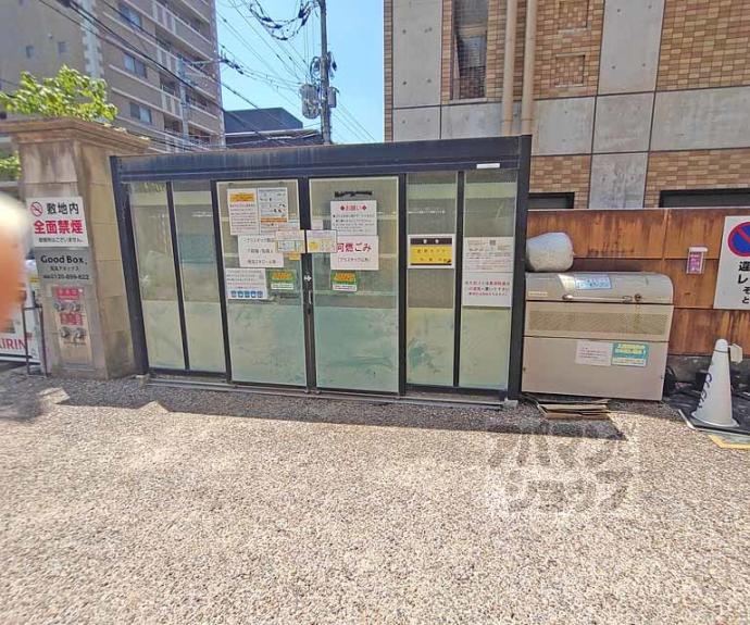 【烏丸アネックス】間取