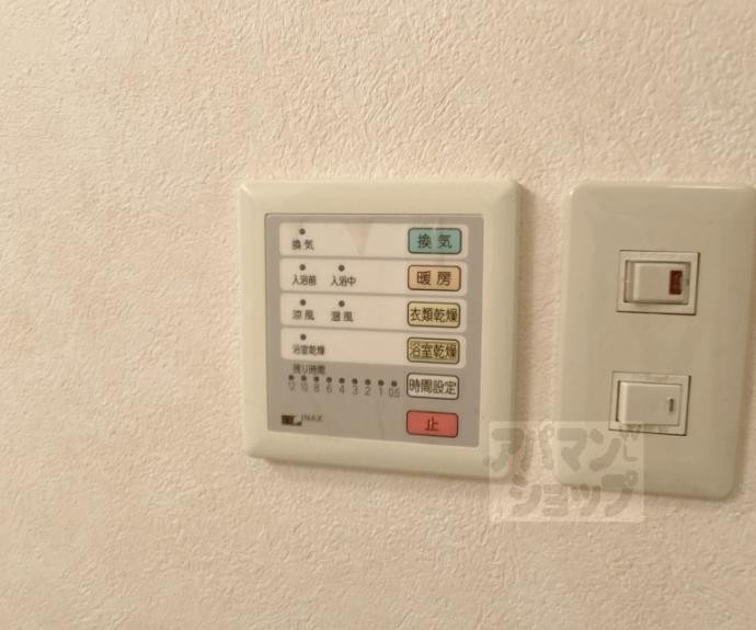 【烏丸アネックス】間取