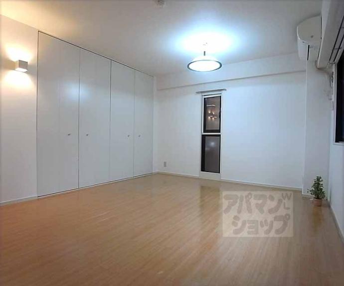 【烏丸アネックス】間取