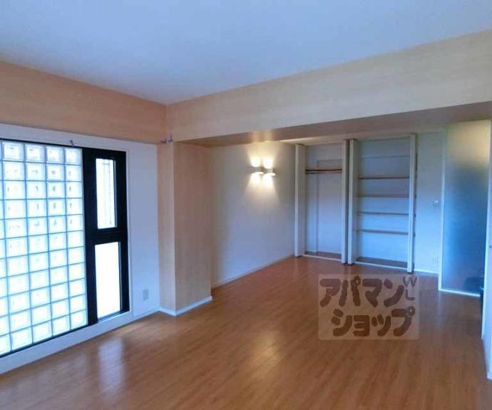 【烏丸アネックス】間取