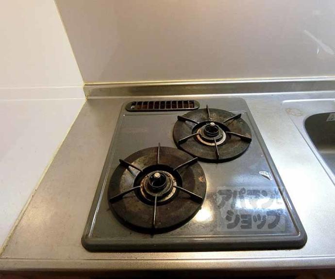 【烏丸アネックス】間取