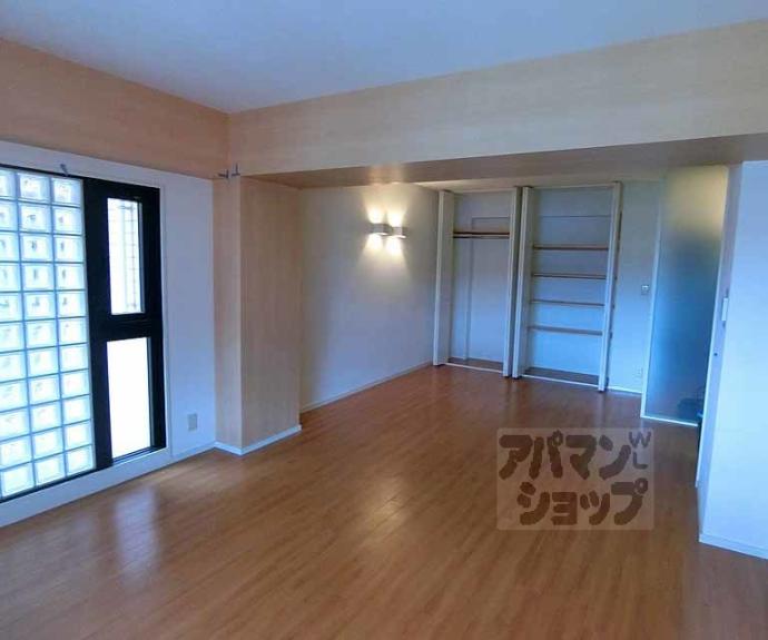 【烏丸アネックス】間取