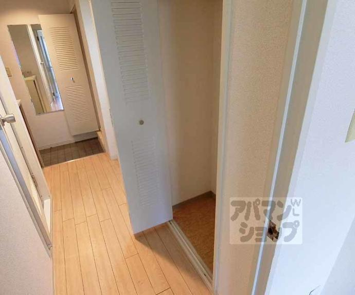 【第１７長栄シャルマン四条大宮壱番館】間取