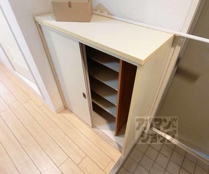 【第１７長栄シャルマン四条大宮壱番館】間取