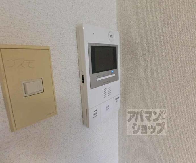 【第１７長栄シャルマン四条大宮壱番館】間取