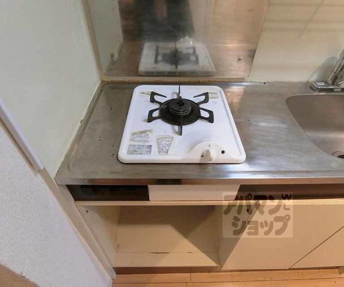 【第１７長栄シャルマン四条大宮壱番館】間取