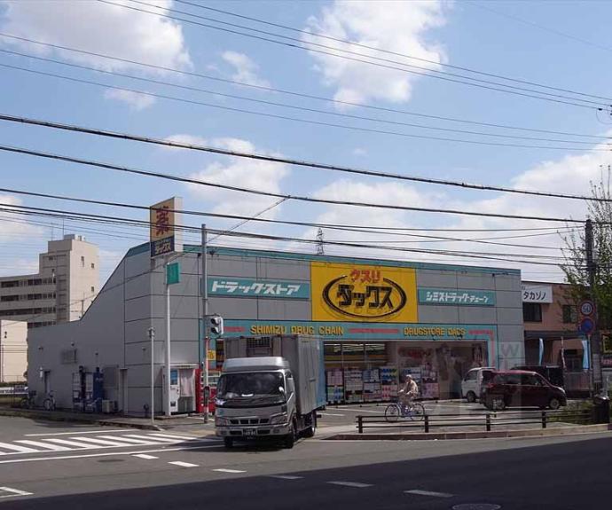 【ハーモニーテラス景勝町】間取