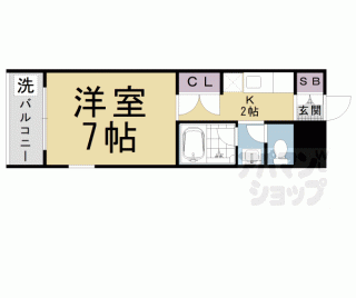 【ＳＴＵＤＩＯ４１９】