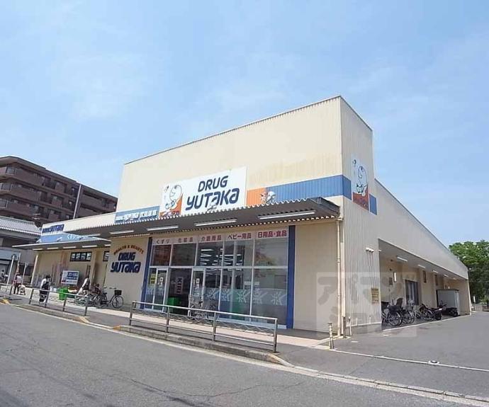 【リヴレン伊勢屋】間取