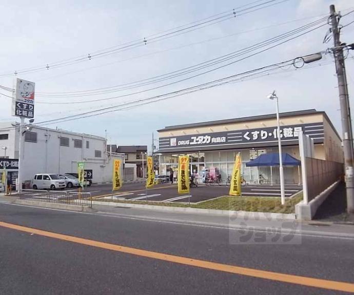 【向島吹田河原町貸家】間取