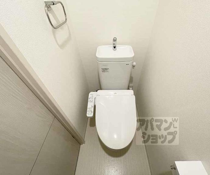 【Ｈｉｇａｓｈｉｙａｍａ綏正】間取