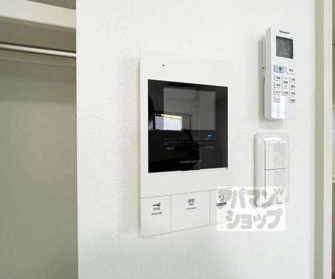 【Ｈｉｇａｓｈｉｙａｍａ綏正】間取