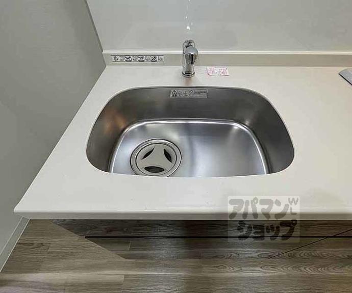 【Ｈｉｇａｓｈｉｙａｍａ綏正】間取