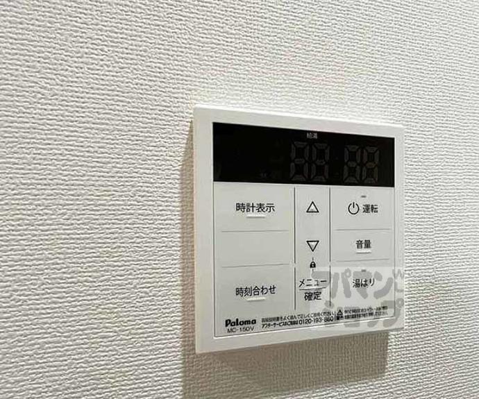 【Higashiyama綏正】間取