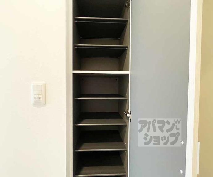 【Higashiyama綏正】間取