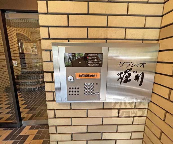 【グラシィオ四条堀川】間取