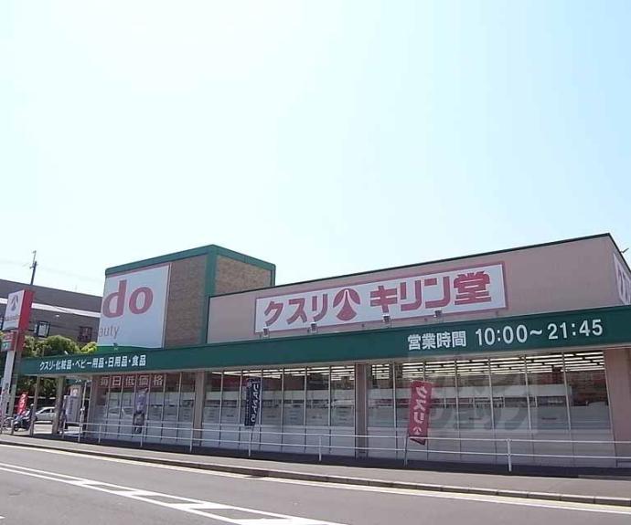 【メゾン・スパイラル】間取