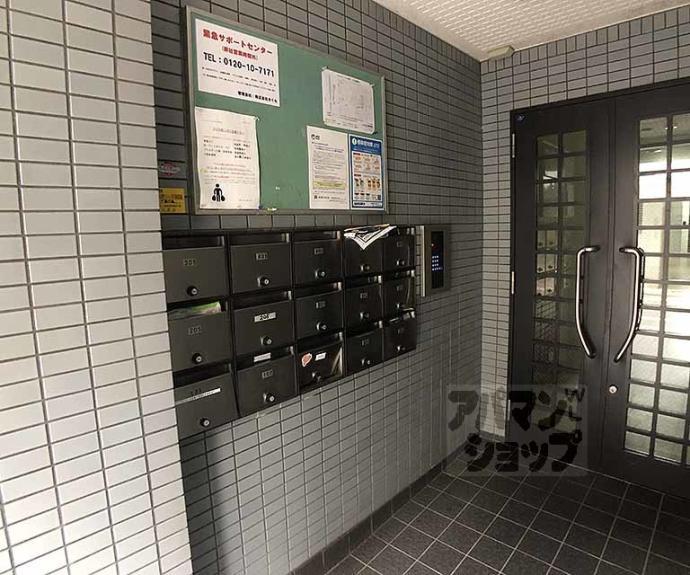 【エクセレントビル夷川】間取